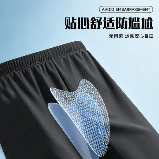 速干平角男士加肥泳裤修身宽松弹力沙滩游泳裤时尚游泳度假泳衣男 商品图2