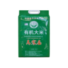 高家庄有机大米 | 粳米保留胚芽 江苏泗阳 基地直发 商品缩略图4