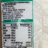 中盐400g绿色精制碘盐 商品缩略图1