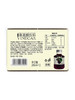 聚便利 x 山姆 桑葚醋饮料 280ml/瓶 商品缩略图6
