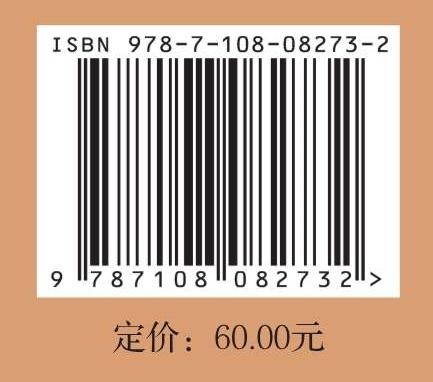 满格版 后文明，或者新文明 商品图11
