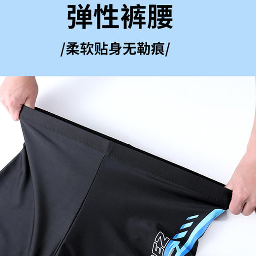 男泳裤温泉平角专业游泳装备男士三分时尚速干游泳裤宽松男款泳衣 商品图3