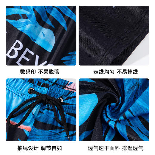 男士休闲速干沙滩裤平角成人防尴尬游泳裤男户外温泉泳裤厂家 商品图3
