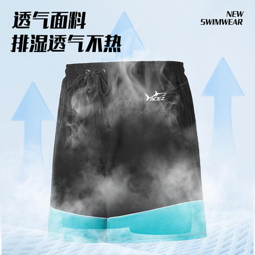 男士沙滩裤成人双层平角五分款印花速干防尴尬泳裤男漂流休闲 商品图3