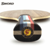 Sword世奥得暗影乒乓球拍底板专业5层纯木底板YEO同结构 商品缩略图4
