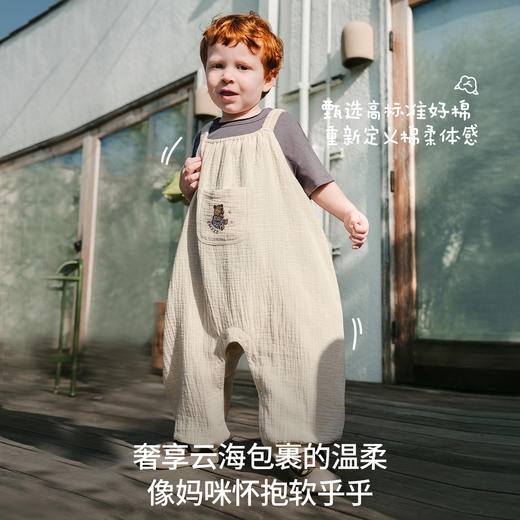 【宝宝服饰】EMXEE嫚熙婴童背带裤2026 商品图3