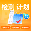 【HIV紧急阻断极速达服务】防艾小蓝盒（PEP）药房直供-「联系客服优先配送」 商品缩略图3