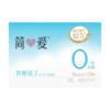 简爱135g*4零添加蔗糖裸酸奶 商品缩略图1