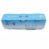 简爱100g*3酸奶滑滑酸奶 商品缩略图1