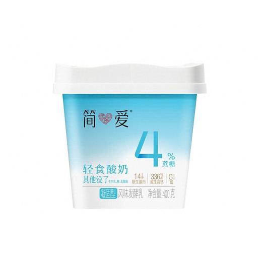 简爱400g轻食4%蔗糖酸奶 商品图1