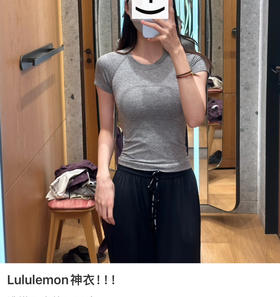 原单lu露Swiftly Tech 女士修身速干短袖T恤060402