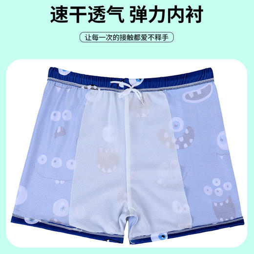 儿童卡通速干游泳裤男童弹力数码印花泳衣夏季温泉平角游泳短裤男 商品图1