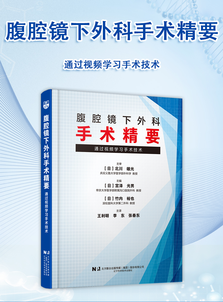西医02_02.jpg