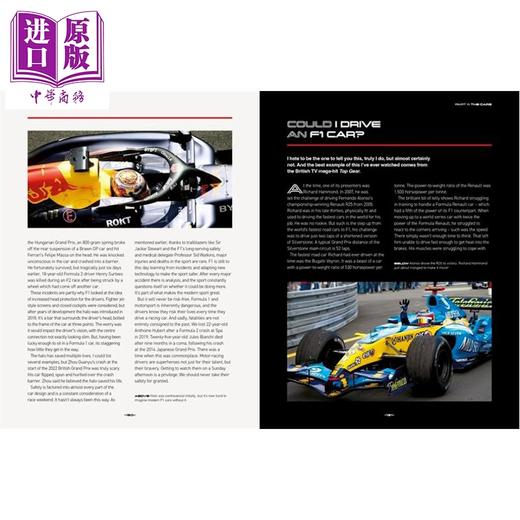 预售 【中商原版】大奖赛101 你想知道的所有一级方程式知识  Grand Prix 101  英文原版  Christian Hewgill 商品图3