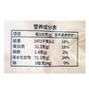 兴龙广缘5kg多用途小麦粉 商品缩略图1