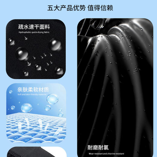 五分泳裤男士大码速干专业运动游泳裤男平角泡温泉游泳短裤 商品图1