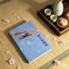 满格版 伊吕波闲话 商品缩略图4