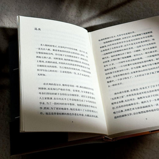 瘟疫与霍乱 传记式虚构系列 精装 鼠疫杆菌发现者耶尔森的传奇人生 商品图7