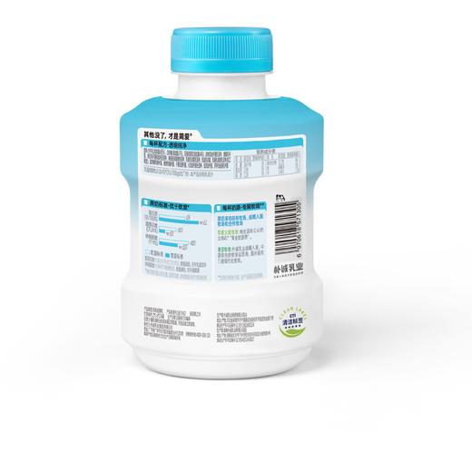 简爱360g百香果超级桶风味发酵乳 商品图2