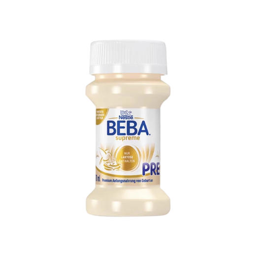 【27.3月到期】德国雀巢BEBA婴幼儿配方液态奶粉水奶pre段 70ml（32瓶装） 商品图1