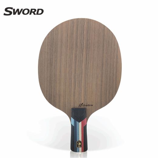 Sword世奥得暗影乒乓球拍底板专业5层纯木底板YEO同结构 商品图2