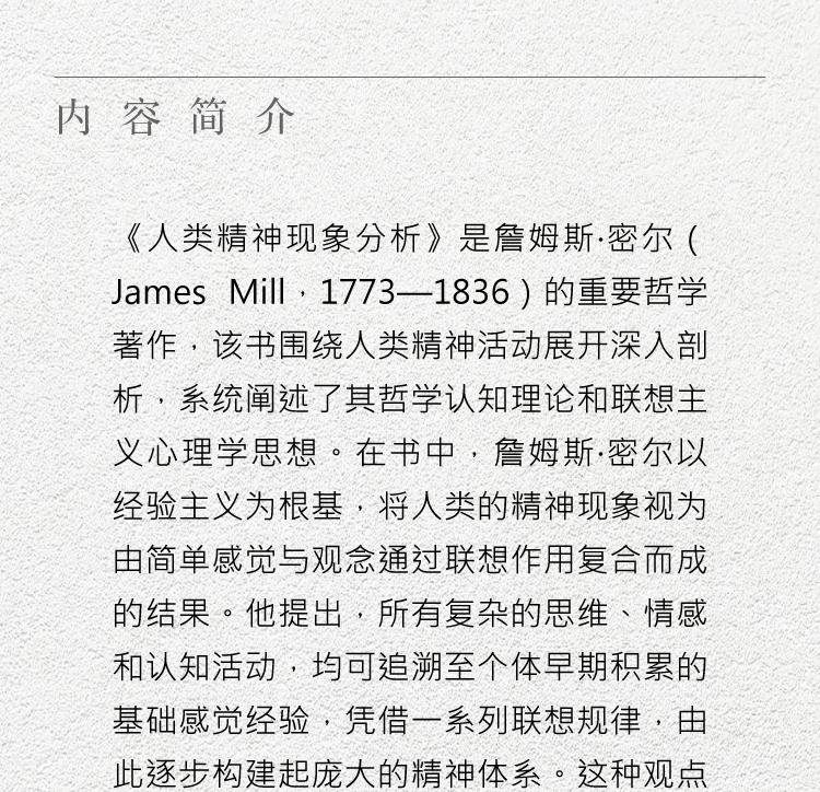 切片_03.jpg
