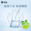 华畜解暑粉解暑抗暑避免中暑降温抗应激猪牛羊家禽薄荷饲料添加剂 商品缩略图2