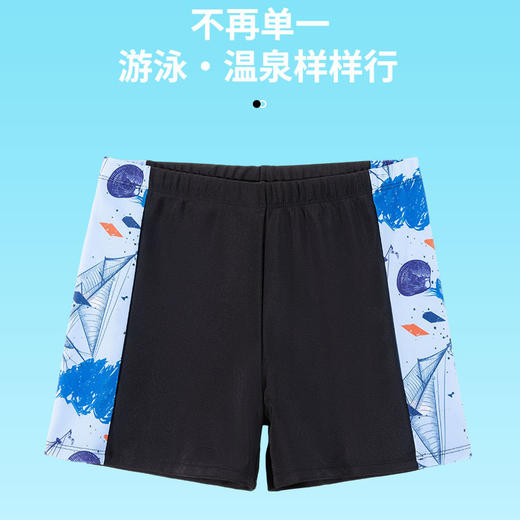 速干平角儿童泳裤紧身透气弹力男童短裤游泳温泉沙滩运动裤子 商品图3