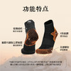 CRISPI &UphillSports联名 户外徒步登山袜羊毛袜跑步袜子短袜薄款 E9755 商品缩略图3