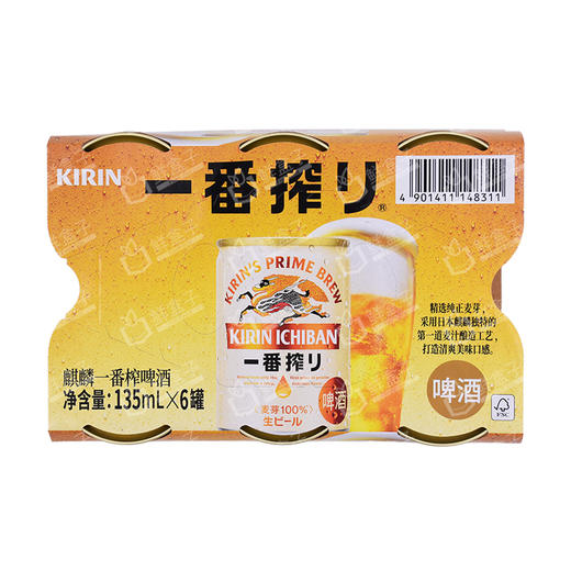 聚便利 x 山姆 麒麟 日本进口 一番榨啤酒 分装 135ml/罐 商品图1