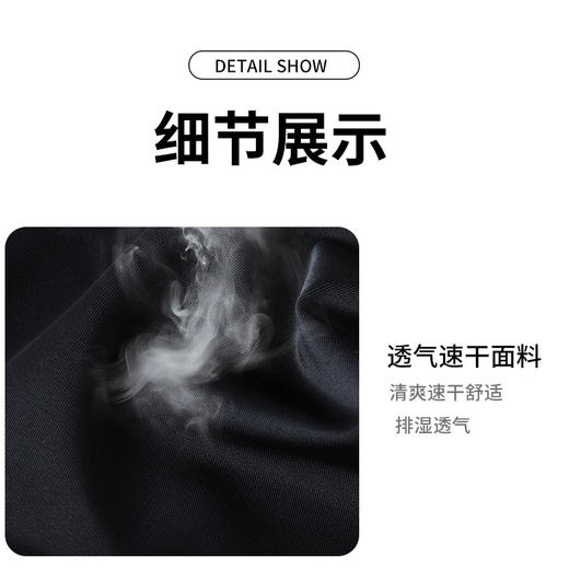 男士高端泳裤平角速干游泳裤泳衣热销五分专业游泳训练短裤男 商品图3