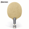 Sword世奥得破界问穹-S乒乓球拍底板专业5+2内置进攻型乒乓底板 商品缩略图1