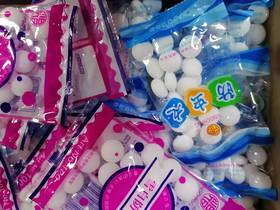 【HDXK】防虫丸 20g/袋