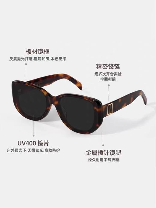 买一送一！再送收纳包！【复古猫眼大框墨镜】普通款/偏光款可选 商品图2