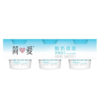 简爱100g*3酸奶滑滑酸奶 商品缩略图3