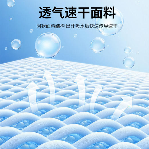泳裤男士防尴尬夏季平角专业三分泳裤男游泳套装透气印花短裤 商品图2