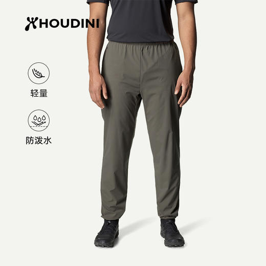 HOUDINI胡丁尼 Pace Light 速度 男款户外轻量透气速干长裤860014 商品图2