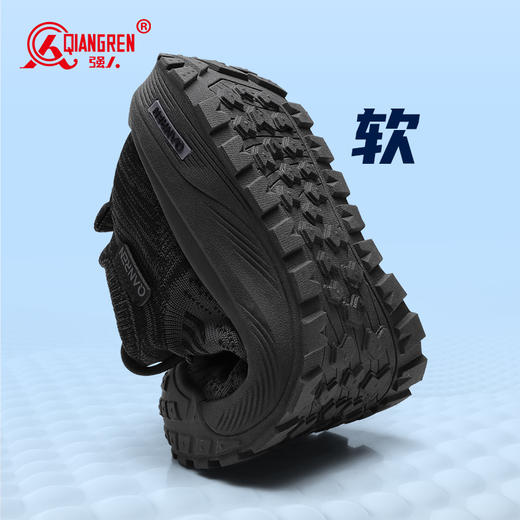 【潮流时尚 轻量透气 耐磨抓地】强人3515透气网面飞织鞋厚底运动鞋 商品图3