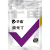 华畜 偷死T调节肠胃 免疫力强 养殖常备 商品缩略图5