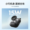 Soundcore声阔 Boom Go 3i 便携式蓝牙音箱 D5103 商品缩略图1