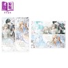 预售 【中商原版】轻小说 绿荫之冠 限量特装版 第1-2集 Siya，Mayoyo 台版轻小说 十羽文化出版 商品缩略图2