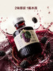 聚便利 x 山姆 桑葚醋饮料 280ml/瓶 商品缩略图5