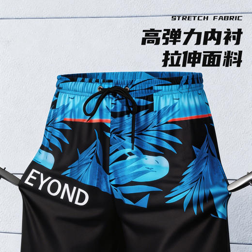 男士休闲速干沙滩裤平角成人防尴尬游泳裤男户外温泉泳裤厂家 商品图2