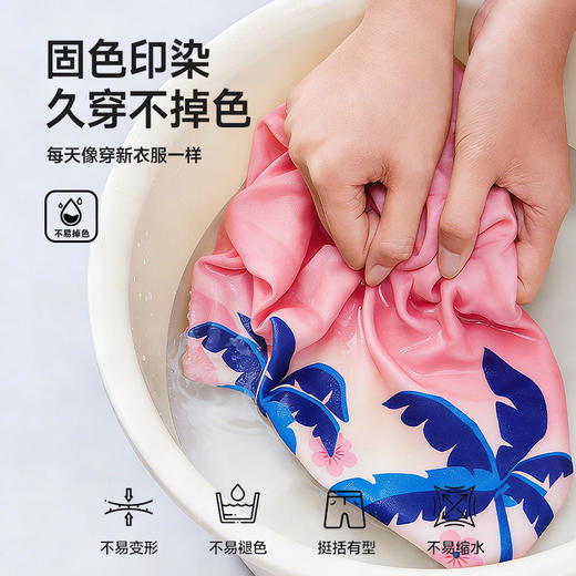 新款时尚速干五分游泳裤户外度假沙滩运动男士短裤专业紧身泳裤男 商品图2