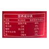 兴龙广缘4L花生油 商品缩略图4