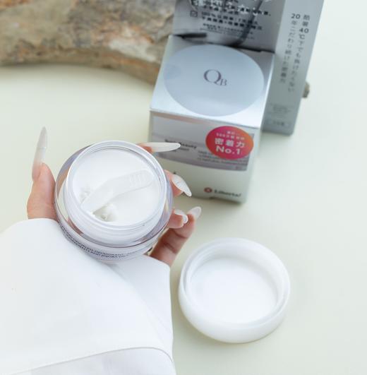 【长效去异味,防汗不用补涂】【可试用】美人姬腋下除臭膏 30g/盒 （腋下/手/脚均可用） 商品图4