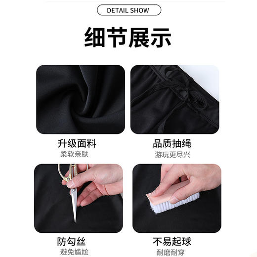 厂家男士泳裤五分平角时尚大码温泉游泳裤立体印花速干男泳衣 商品图3