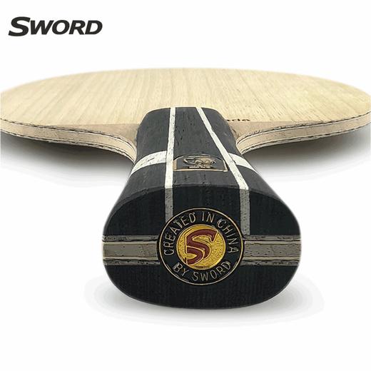 Sword世奥得蝉翼乒乓球拍底板专业5+2外置进攻型乒乓底板 商品图4