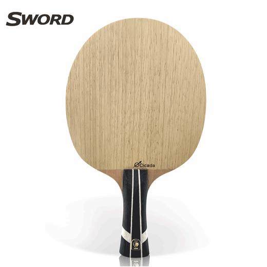 Sword世奥得蝉翼乒乓球拍底板专业5+2外置进攻型乒乓底板 商品图1