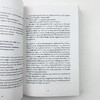 偷书贼 英文原版 The Book Thief 英文版 电影原著小说 Markus Zusak 进口书籍 商品缩略图4